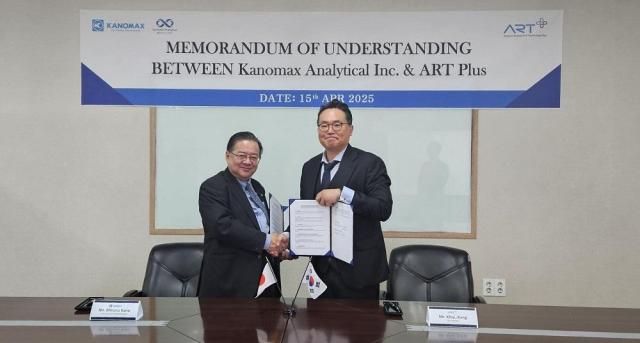 사진에이알티플러스