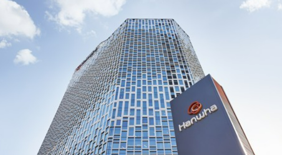 서울 장교동 한화빌딩 사진연합뉴스 