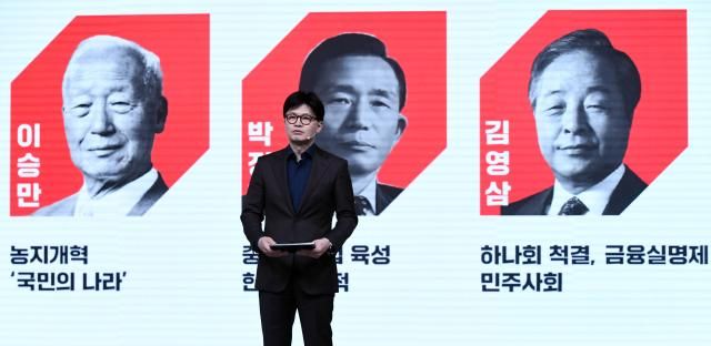 한동훈 국민의힘 대선 경선 후보가 18일 서울 강서구 ASSA아트홀에서 열린 국민의힘 제21대 대통령후보자 1차 경선 비전대회에서 비전을 발표하고 있다 2025418 국회사진기자단