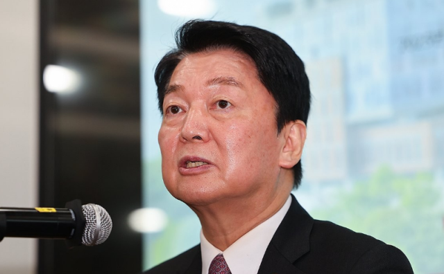 안철수 국민의힘 의원 사진연합뉴스