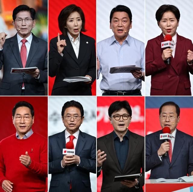 국민의힘 대선 경선 후보들이 18일 서울 강서구 ASSA아트홀에서 열린 국민의힘 제21대 대통령후보자 1차 경선 비전대회에서 비전을 발표하고 있다 사진연합뉴스