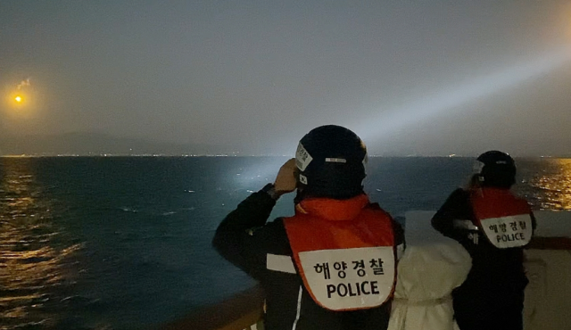 실종자 야간수색에 나선 제주해양경찰의 모습 본문과는 관련 없음 사진연합뉴스