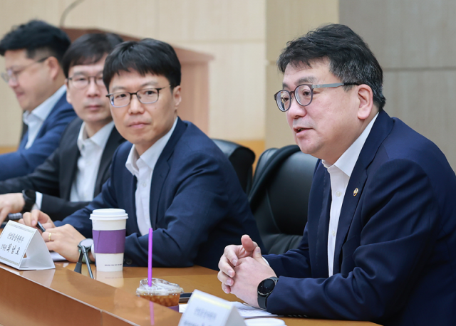 최남호 산업통상자원부 2차관 사진산업통상자원부