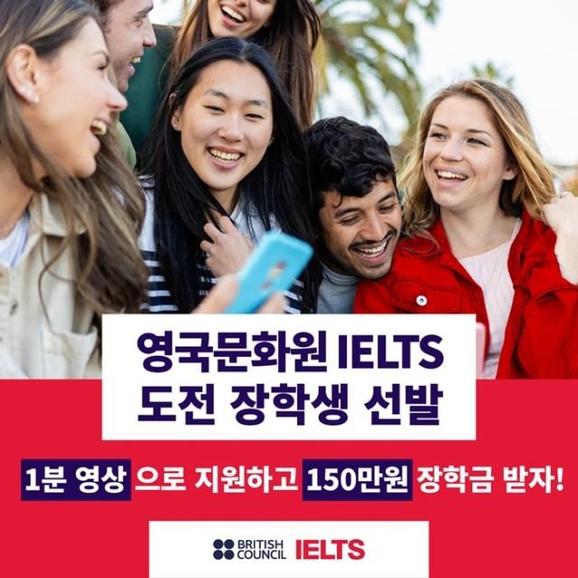 사진주한영국문화원