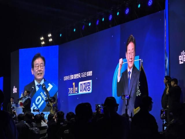 이재명 더불어민주당 대선 예비후보가 20일 울산 컨벤션센터에서 열린 영남권 합동연설회에서 정견 발표를 하고 있다 사진신진영 기자