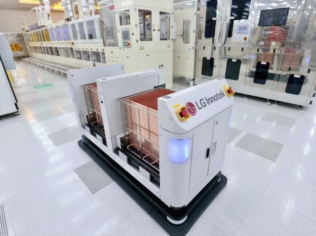 LG이노텍 드림 팩토리 AMR 사진LG이노텍