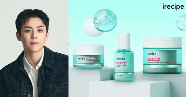 아이레시피가 피부 흔적과 고민을 다각도로 케어하는 ‘시카 PDRN 흔적 클리어 라인’을 새롭게 출시했다 사진선진뷰티사이언스