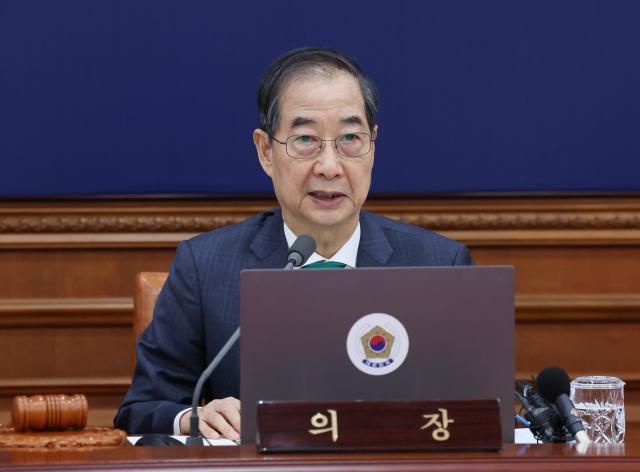 한덕수 대통령 권한대행 국무총리 사진연합뉴스