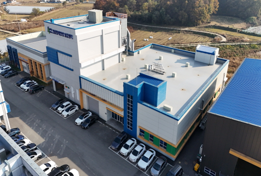 건물형 태양광 실증센터 사진산업통상자원부