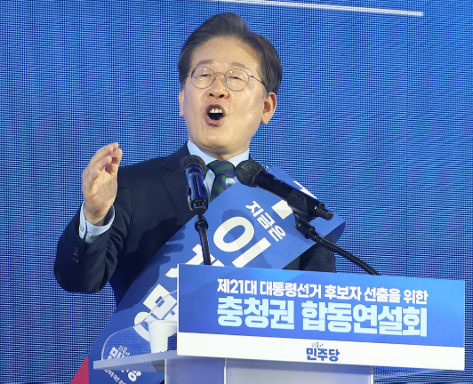 이재명 더불어민주당 대통령 경선 후보 사진연합뉴스