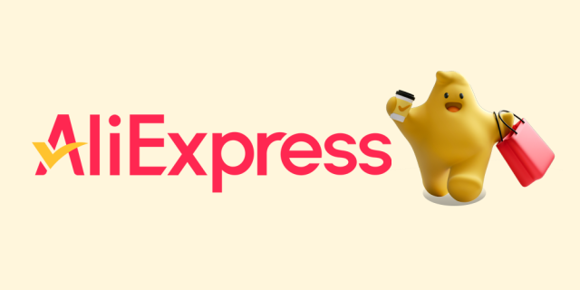 알리익스프레스 로고 사진알리익스프레스