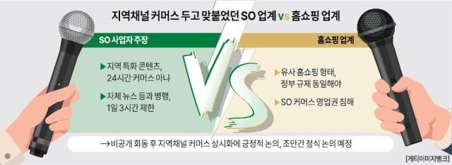 그래픽아주경제