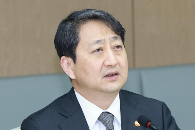안덕근 산업통상자원부 장관 사진산업통상자원부