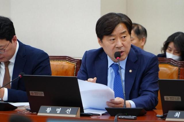 황명선 더불어민주당 의원 사진황명선 의원실