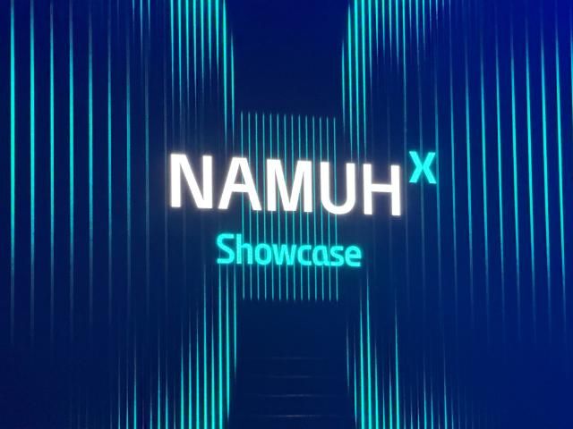 나무엑스는 23일 서울 광진구 워커힐 호텔앤리조트에서 쇼케이스를 진행했다 사진이성진 기자