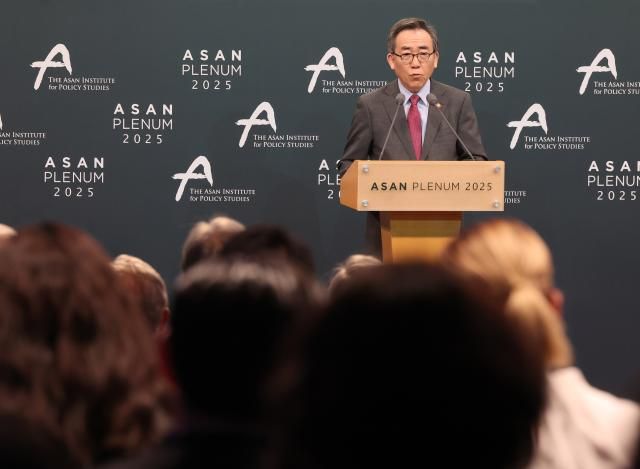 23일 서울 용산구 그랜드 하얏트 서울에서 아산정책연구원 주최로 열린 아산플래넘 2025에서 조태열 장관이 축사를 하고 있다 사진연합뉴스