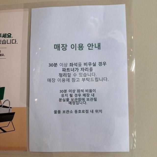 사진온라인 커뮤니티 캡처