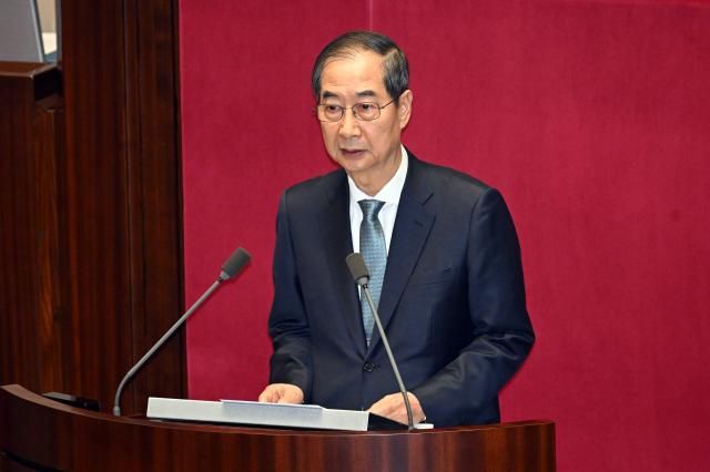 한덕수 대통령 권한대행 국무총리가 24일 서울 여의도 국회 본회의장에서 추가경정예산안 시정연설을 하고 있다 사진연합뉴스