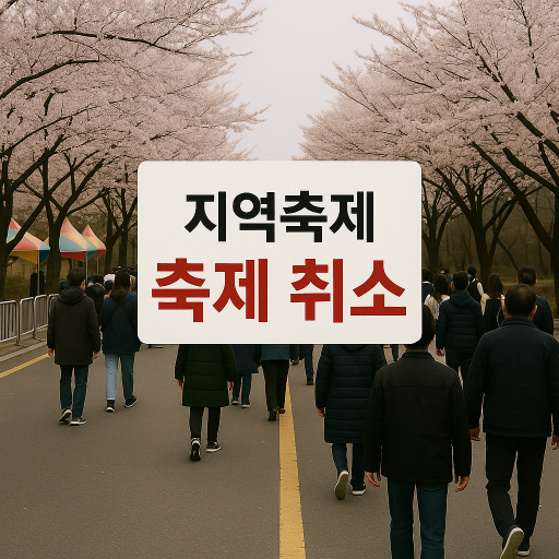 사진챗GPT가 생성한 이미지