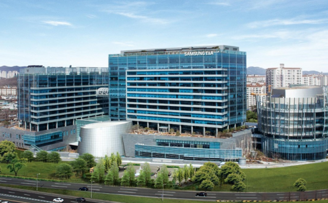삼성EA 사옥 전경 사진삼성EA 