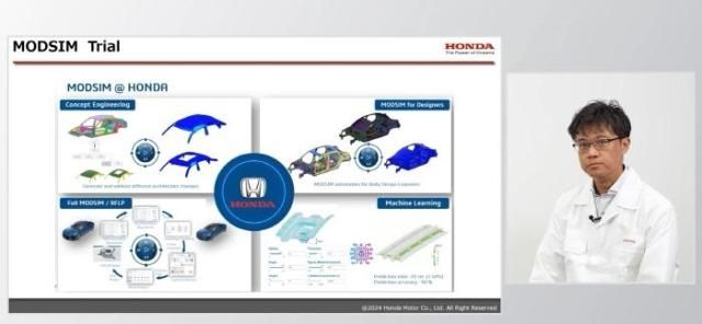 사진다쏘시스템 제공