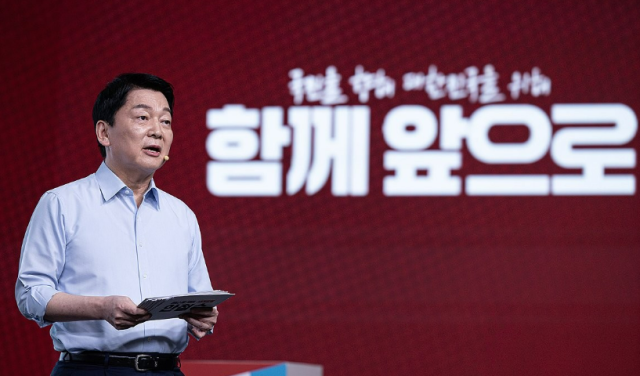 안철수 국민의힘 대선 경선 후보 사진연합뉴스