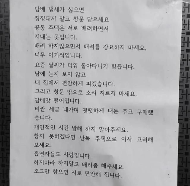 사진온라인 커뮤니티 캡처