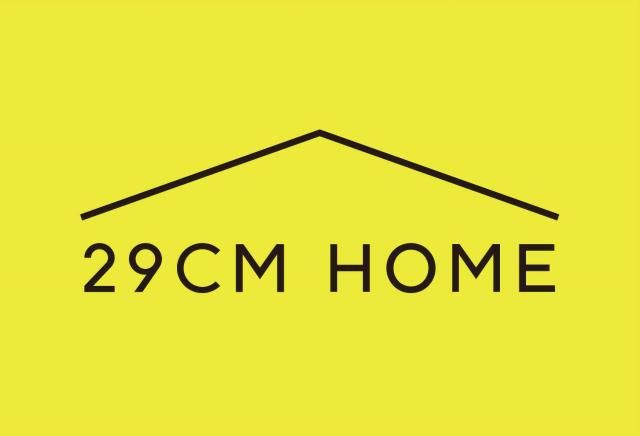 29CM가 6월 중 라이프스타일 편집샵 ‘이구홈 성수29HOME SEONGSU’를 서울 성수동에 오픈한다 사진29CM