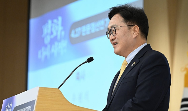 우원식 국회의장 사진연합뉴스