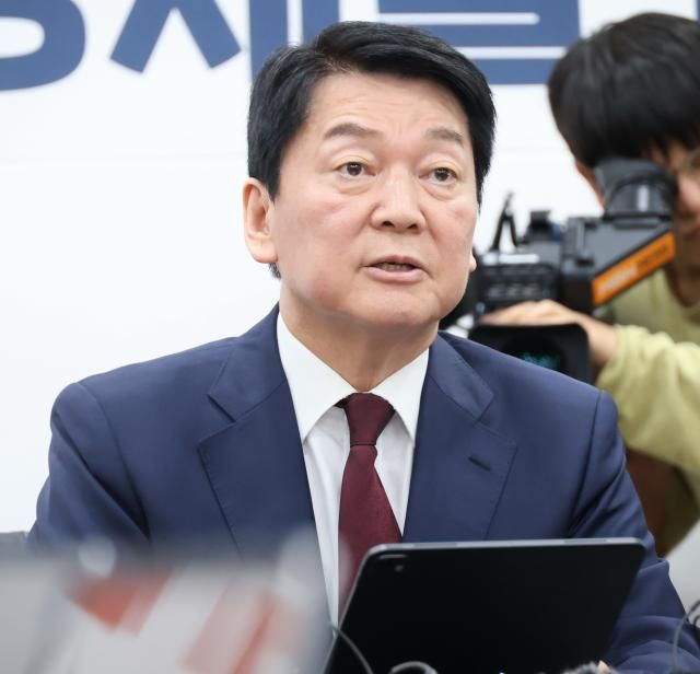 안철수 국민의힘 대선 예비후보가 지난 21일 국민의힘 대구시당에서 기자회견을 열고 있다 사진연합뉴스