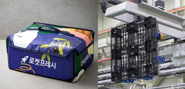 쿠팡 다회용 보랭가방인 '로켓 프레시백'(왼쪽)과 폐기 프레시백을 재활용한 파렛트 [사진=쿠팡]