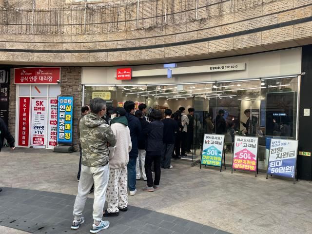 사진나선혜 기자