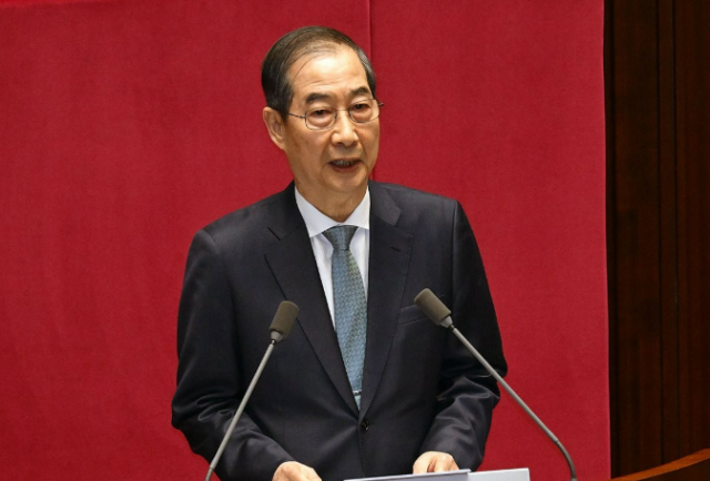 한덕수 대통령 권한대행 국무총리가 24일 서울 여의도 국회 본회의장에서 추가경정예산안 시정연설을 했다 사진연합뉴스