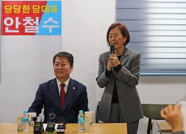 안철수 김미경 사진연합뉴스