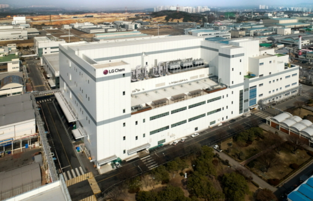 LG화학 청주 양극재 공장 전경 사진LG화학 