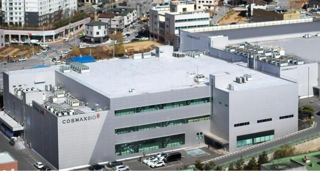 충북 제천시 코스맥스바이오 제천공장 모습 사진 코스맥스바이오