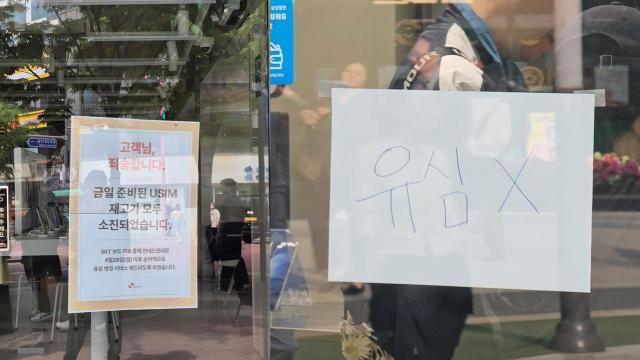 사진나선혜 기자