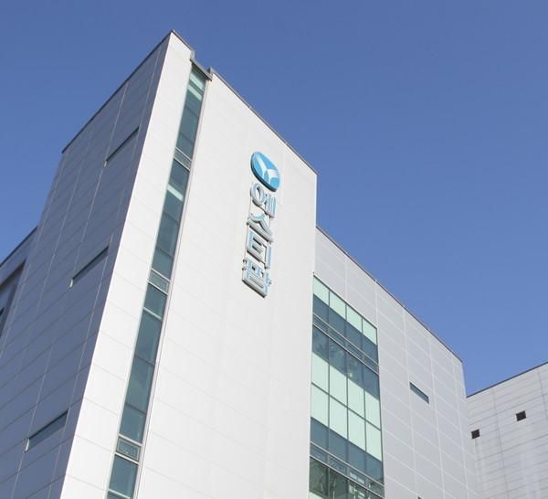 안산 단원구에 위치한 에스티팜 사진에스티팜