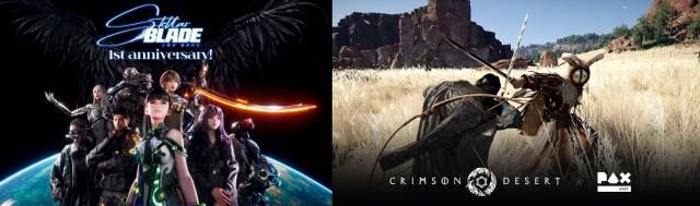 왼쪽부터 시프트업 스텔라 블레이드 펄어비스 붉은 사막 사진각사