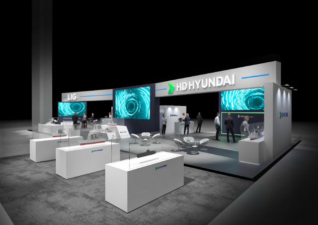 사진HD현대중공업