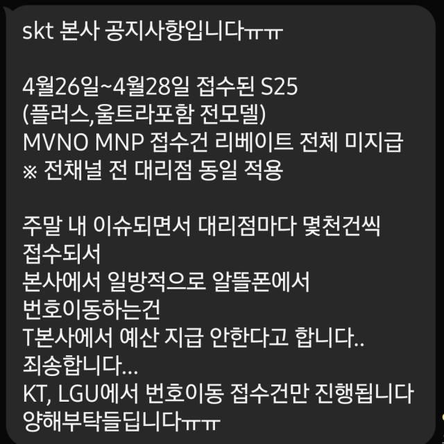 사진온라인 커뮤니티 캡처