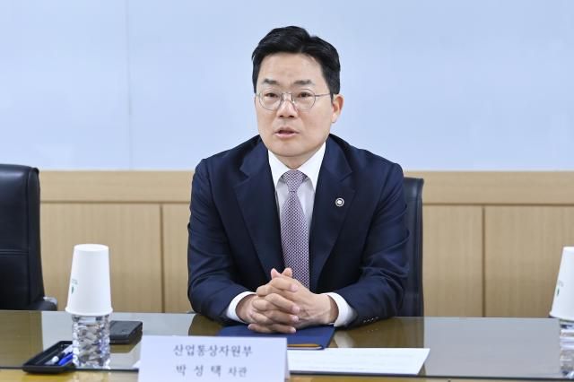 박성택 산업통상자원부 1차관 사진산업통상자원부