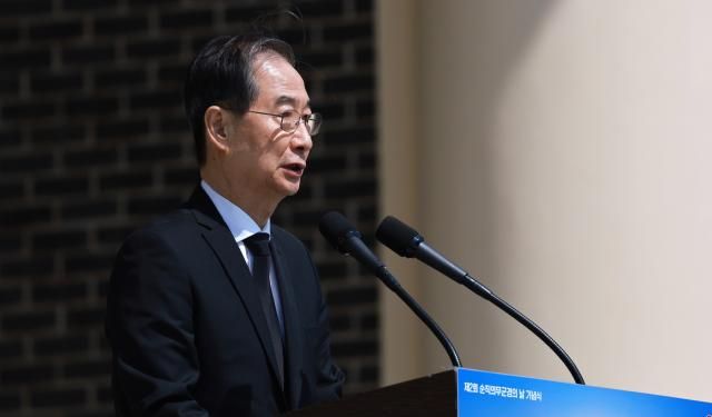 한덕수 대통령 권한대행 국무총리 사진연합뉴스