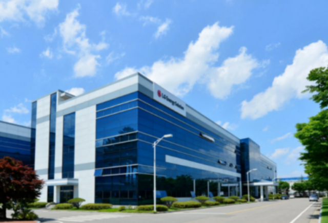 LG에너지솔루션 오창 에너지플랜트 전경 사진LG에너지솔루션 