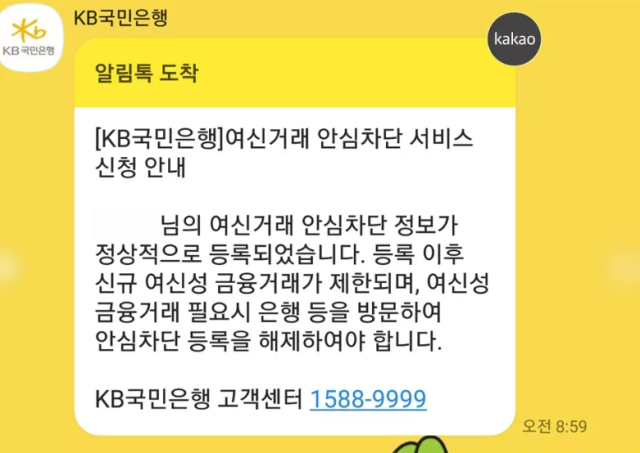 사진온라인 커뮤니티 캡처