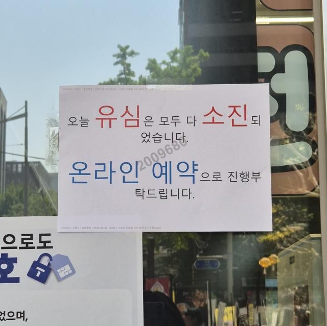 사진나선혜기자