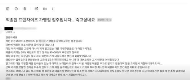 사진유튜브 아라보쟈 채널 캡처