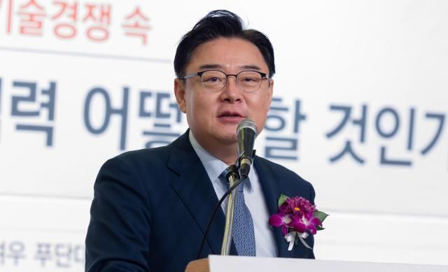 김성원 국민의힘 국회의원 사진아주경제DB