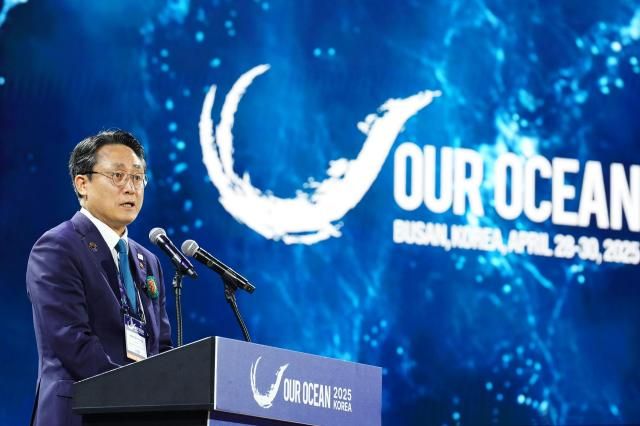 강도형 해양수산부 장관 사진해양수산부