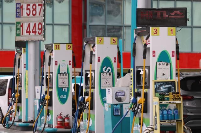 27일 서울 시내에 한 주유소의 모습 사진연합뉴스